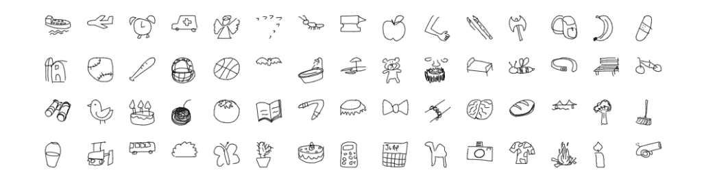 AI Art Generator - Magenta Sketch RNN
