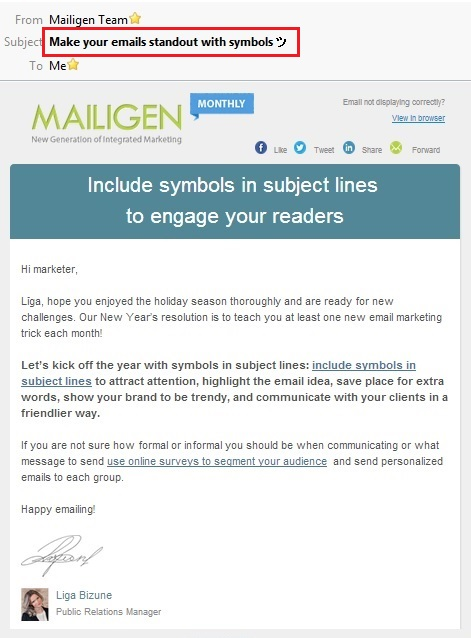 First email subject line.